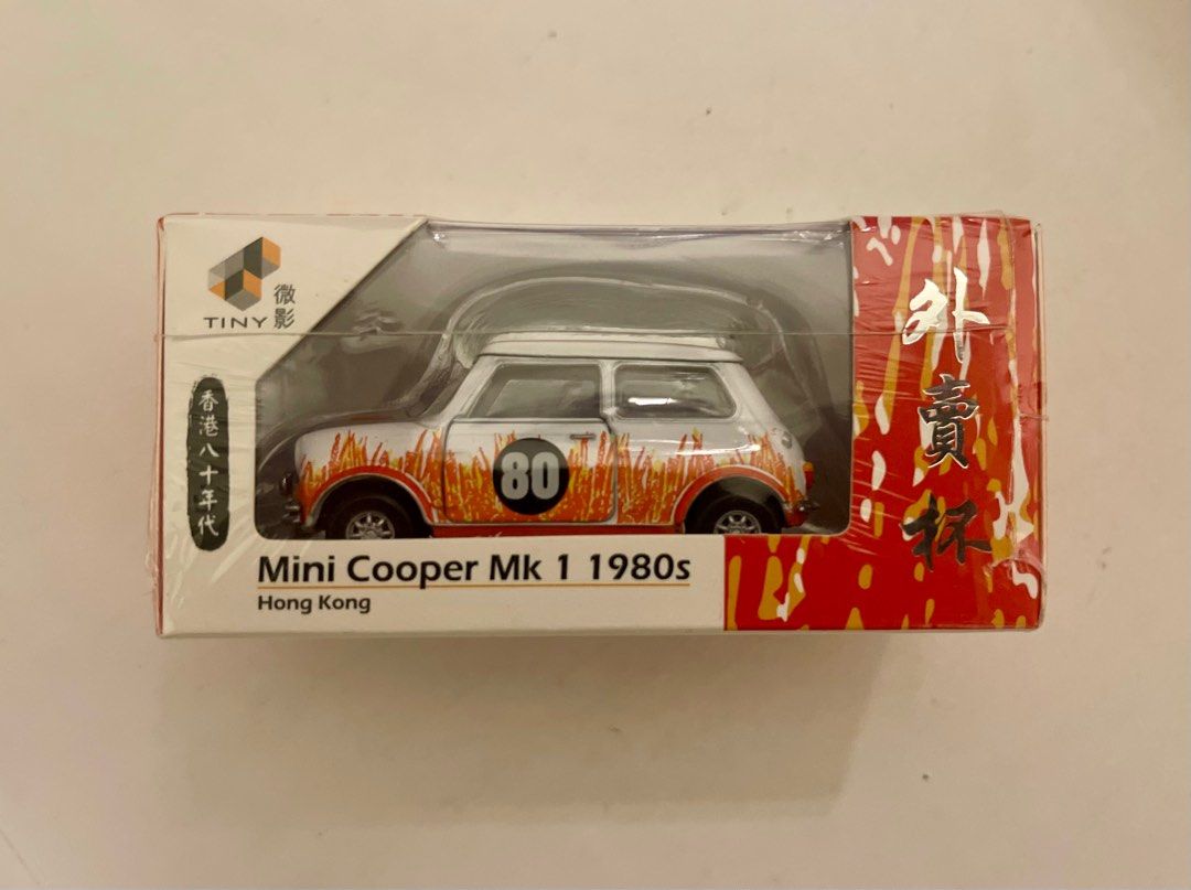 TINY MINI COOPER MK 1 1980'S (Category: Vehicle & Diecast Models) located in Makati City. Submitted by authenticoriginal (Listing ID 1370970750, Image 2). Description: BRAND TINY MINI COOPER MK 1 1980’S SEALED .