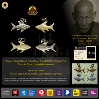 (Category: ) located in . Submitted by thaiamuletscollection (Listing ID 1205214483, Image 1). Description: .
