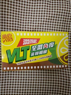 （分類：）位於 。 由 kamlung3105 提交（商品編號 1371343361，圖片 1）。簡介： 。