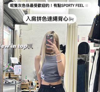 （分類：）位於 。 由 allfrombrand__ 提交（商品編號 1371290258，圖片 1）。簡介： 。