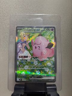 (Category: ) located in . Submitted by nnaym (Listing ID 1371346780, Image 1). Description: .