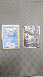 (Category: ) located in . Submitted by johenwii (Listing ID 1371238340, Image 1). Description: .