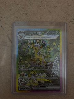(Category: ) located in . Submitted by teeheee (Listing ID 1371326610, Image 1). Description: .