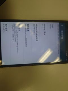 （分類：）位於 。 由 jm8916 提交（商品編號 1371198905，圖片 1）。簡介： 。