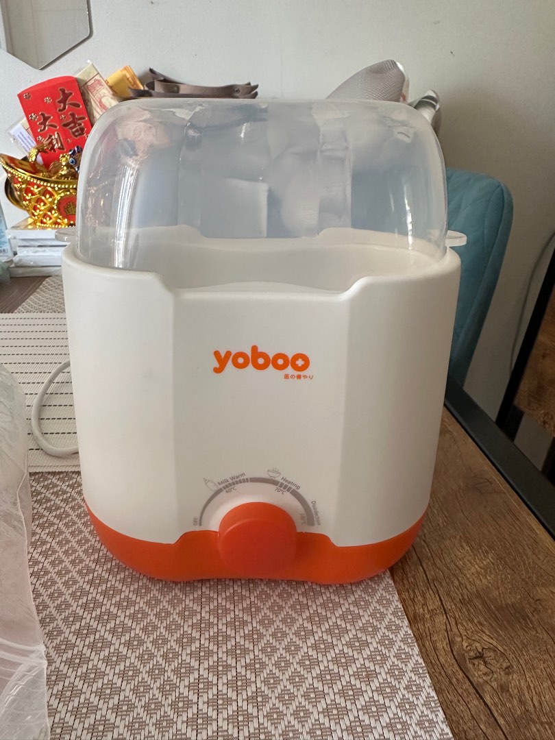 Yooboo Pacifier Yooboo bottle sterilizer and milk warmer, Babies & Kids, Nursing ...
