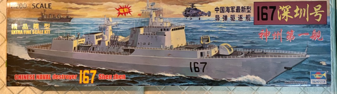 （分類：）位於 。 由 khtang2002 提交（商品編號 1371374259，圖片 1）。簡介： 。