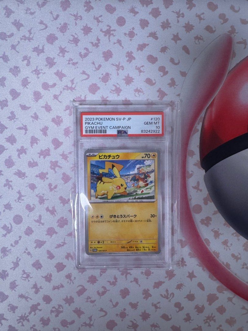 2023/2024 PIKACHU GYM EVENT PSA10