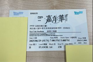 （分類：）位於 。 由 lincoin669 提交（商品編號 1371382331，圖片 1）。簡介： 。
