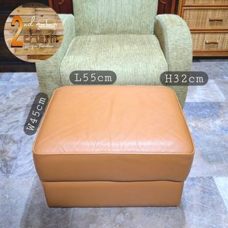 (Category: ) located in . Submitted by 2ndcharmfurniture (Listing ID 1371472449, Image 1). Description: .