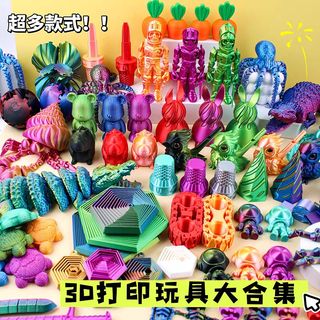 （分類：）位於 。 由 szdlza 提交（商品編號 1371540181，圖片 1）。簡介： 。