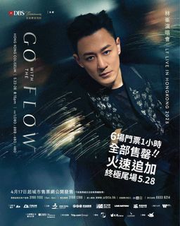 （分類：）位於 。 由 tsalessss 提交（商品編號 1371466472，圖片 1）。簡介： 。