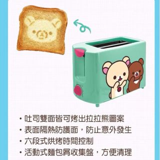 由 qwemiss (刊登 ID 1371510816，圖片 1) 提交，位於 的 (類別：)，說明：。