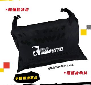 （分類：）位於 。 由 skthai555 提交（商品編號 1371387310，圖片 1）。簡介： 。