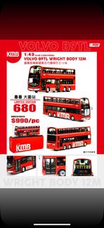 （分類：）位於 。 由 chris93chris93 提交（商品編號 1371419088，圖片 1）。簡介： 。