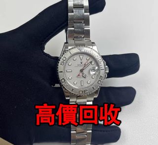 （分類：）位於 。 由 wb9222274503521 提交（商品編號 1371387533，圖片 1）。簡介： 。