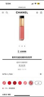 由 c147852963tw (刊登 ID 1371422608，圖片 1) 提交，位於 的 (類別：)，說明：。