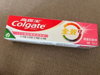 由 agnes36022 (刊登 ID 1371385550，圖片 1) 提交，位於 的 (類別：)，說明：。