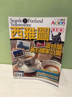 由 lingyea (刊登 ID 1371450356，圖片 1) 提交，位於 的 (類別：)，說明：。