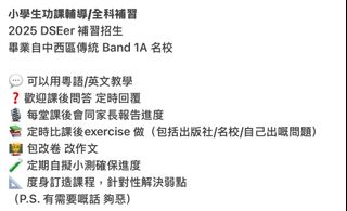（分類：）位於 。 由 hrejwbdh 提交（商品編號 1371471169，圖片 1）。簡介： 。