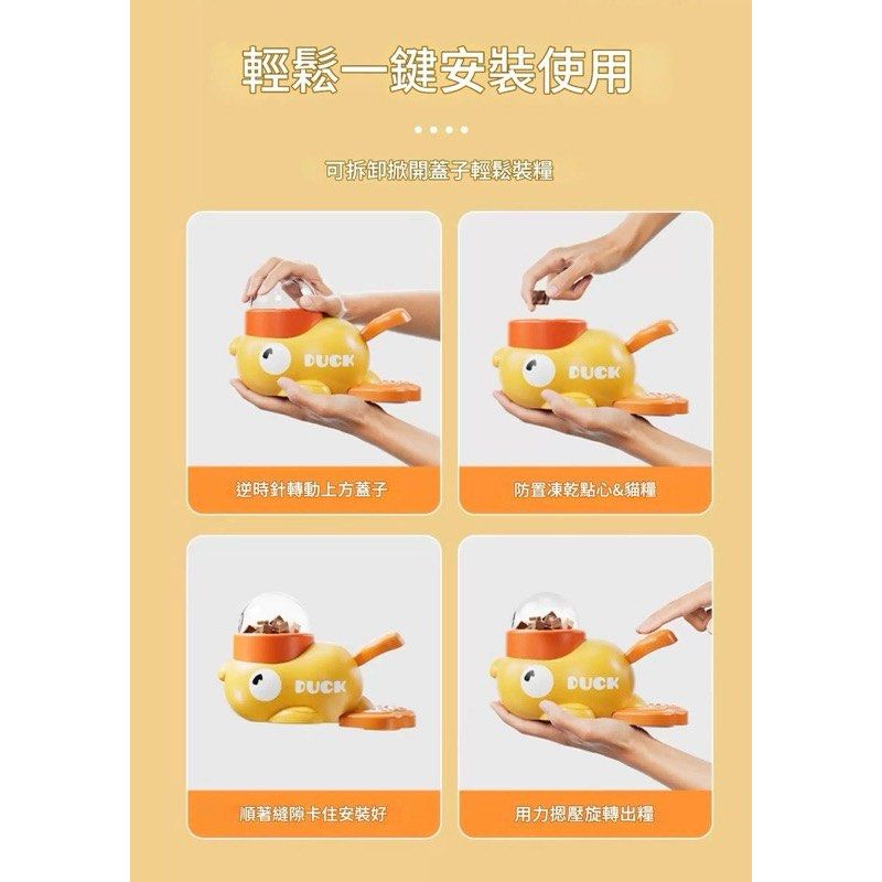 由 htlove (刊登 ID 1371507088，圖片 3) 提交，位於 新竹縣 (Hsinchu County) 的 寵物投食器 (類別：寵物及其他)，說明：。