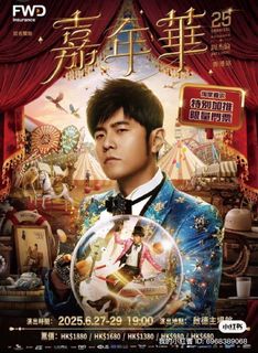 （分類：）位於 。 由 chris1985q 提交（商品編號 1371400924，圖片 1）。簡介： 。
