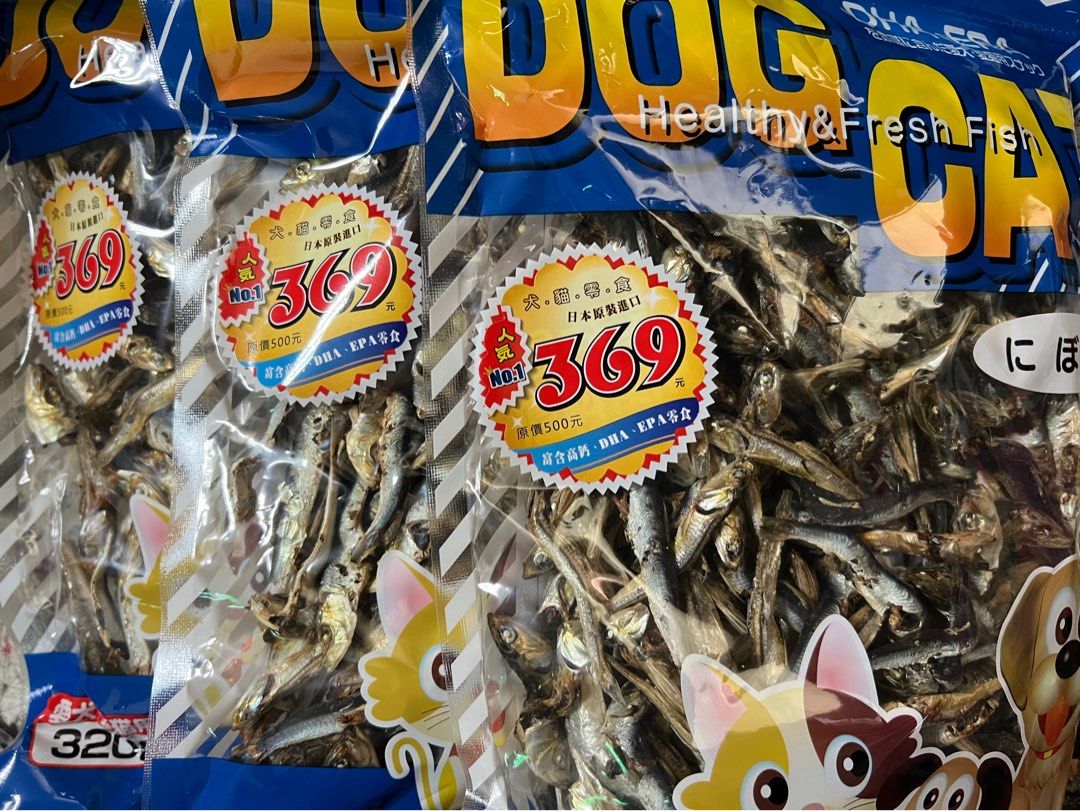 由 666happy666 (刊登 ID 1371421015，圖片 1) 提交，位於 台中市 (Taichung) 的 貓玩具 320g 3包出貨 (類別：寵物及其他)，說明：。