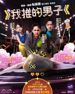 （分類：）位於 。 由 sunset.water.myback 提交（商品編號 1371524817，圖片 1）。簡介： 。
