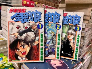 （分類：）位於 。 由 kkcomics 提交（商品編號 1371370498，圖片 1）。簡介： 。
