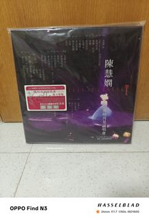 （分類：）位於 。 由 oskarpoon 提交（商品編號 1371500410，圖片 1）。簡介： 。