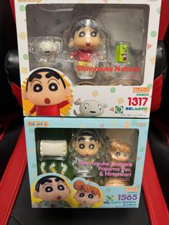 （分類：）位於 。 由 yat__one 提交（商品編號 1371504079，圖片 1）。簡介： 。