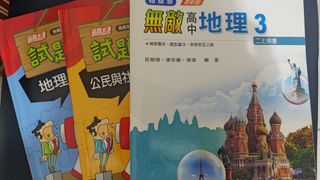 由 nana0870416 (刊登 ID 1371443182，圖片 1) 提交，位於 的 (類別：)，說明：。