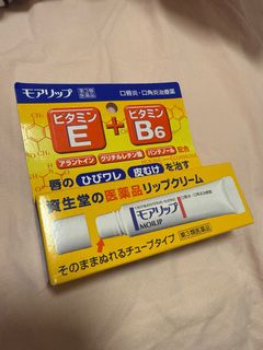 日版 資生堂口角治療藥629424177410571111