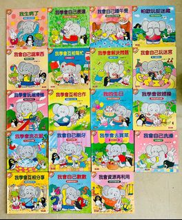 （分類：）位於 。 由 himimihoho 提交（商品編號 1371455419，圖片 1）。簡介： 。