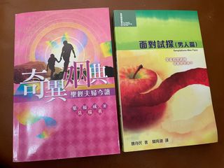 （分類：）位於 。 由 8mei1010 提交（商品編號 1371449906，圖片 1）。簡介： 。