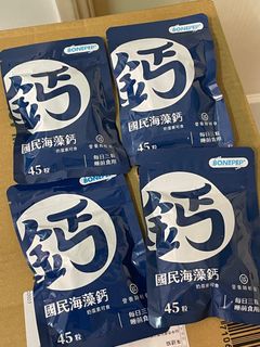 由 c6284826 (刊登 ID 1371414732，圖片 1) 提交，位於 的 (類別：)，說明：。