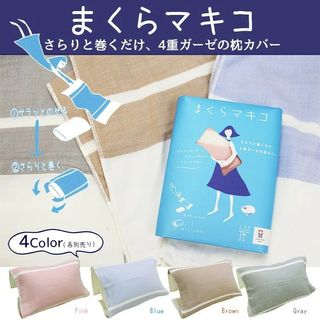 嬰幼用品 初生用品 滿月禮物 New born baby gift  Collection item 3