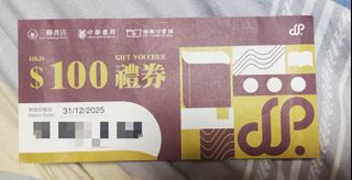 （分類：）位於 。 由 EddieLi 提交（商品編號 1371487602，圖片 1）。簡介： 。