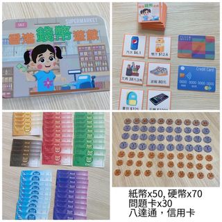 （分類：）位於 。 由 royalbookhouse 提交（商品編號 1371399611，圖片 1）。簡介： 。