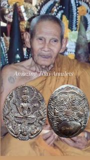 (Category: ) located in . Submitted by amazingthaiamulets (Listing ID 1366008480, Image 1). Description: .