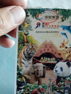 （分類：）位於 。 由 xnerohoix 提交（商品編號 1371437019，圖片 1）。簡介： 。