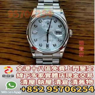 （分類：）位於 。 由 lxx70844912 提交（商品編號 1371385763，圖片 1）。簡介： 。