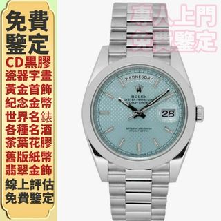 （分類：）位於 。 由 xx1601 提交（商品編號 1371434665，圖片 1）。簡介： 。