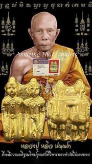 (Category: ) located in . Submitted by amazingthaiamulets (Listing ID 1368764397, Image 1). Description: .