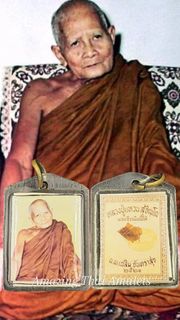 (Category: ) located in . Submitted by amazingthaiamulets (Listing ID 1370656594, Image 1). Description: .