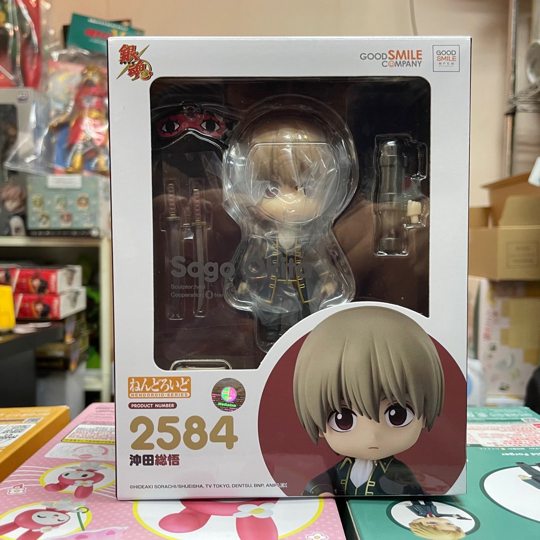 ねんどろいど 沖田総悟｜グッドスマイルカンパニー公式ショップ