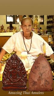 (Category: ) located in . Submitted by amazingthaiamulets (Listing ID 1368933844, Image 1). Description: .