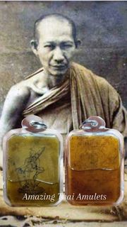 (Category: ) located in . Submitted by amazingthaiamulets (Listing ID 1369872509, Image 1). Description: .