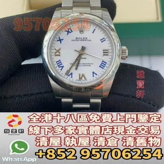 （分類：）位於 。 由 lxx70844912 提交（商品編號 1371450747，圖片 1）。簡介： 。
