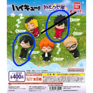 （分類：）位於 。 由 raylenema 提交（商品編號 1368531361，圖片 1）。簡介： 。
