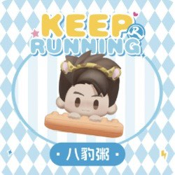 由 gingerbread1213 (刊登 ID 1371543577，圖片 1) 提交，位於 的 (類別：)，說明：。